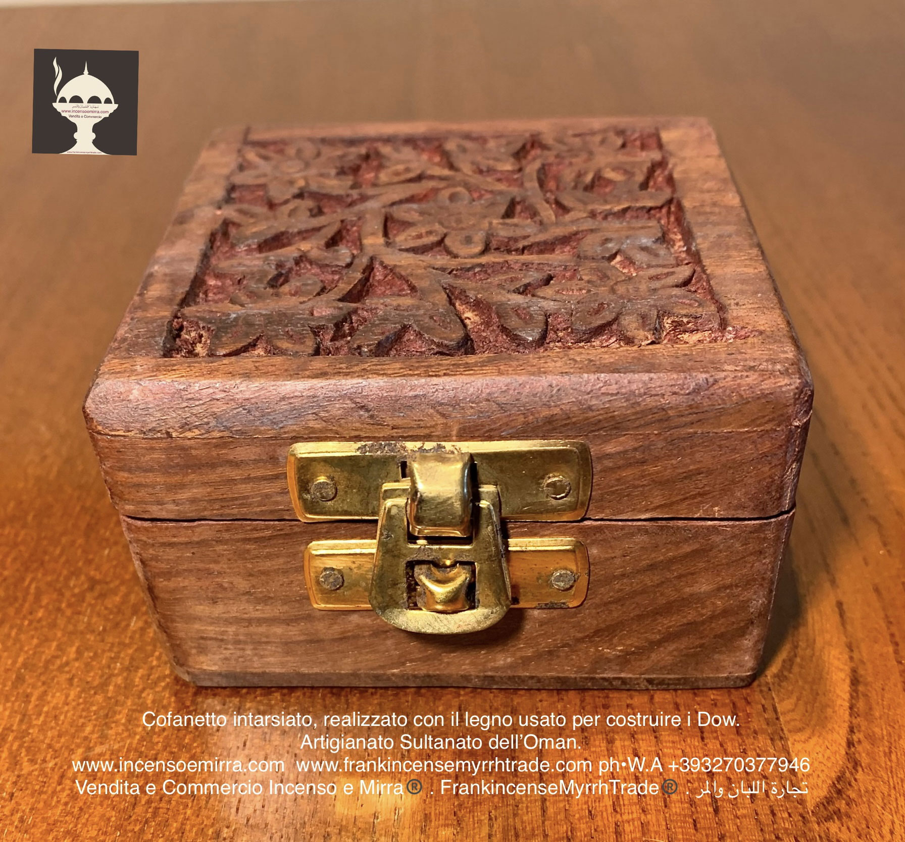 Idea Regalo Natale con Cofanetto Legno intarsiato e Frankincenso Hojari Boswellia Sacra dell’Oman. - immagine 6