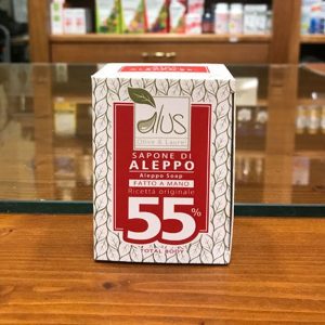 Sapone di Aleppo 55% -Realizzato a mano