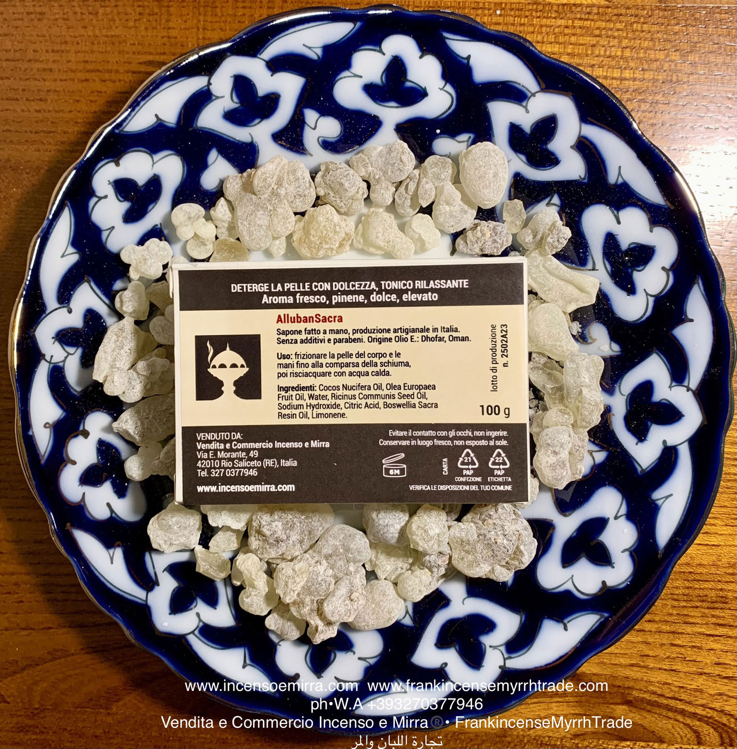 Idea Regalo Natale con Cofanetto Legno intarsiato e Frankincenso Hojari Boswellia Sacra dell’Oman. - immagine 5